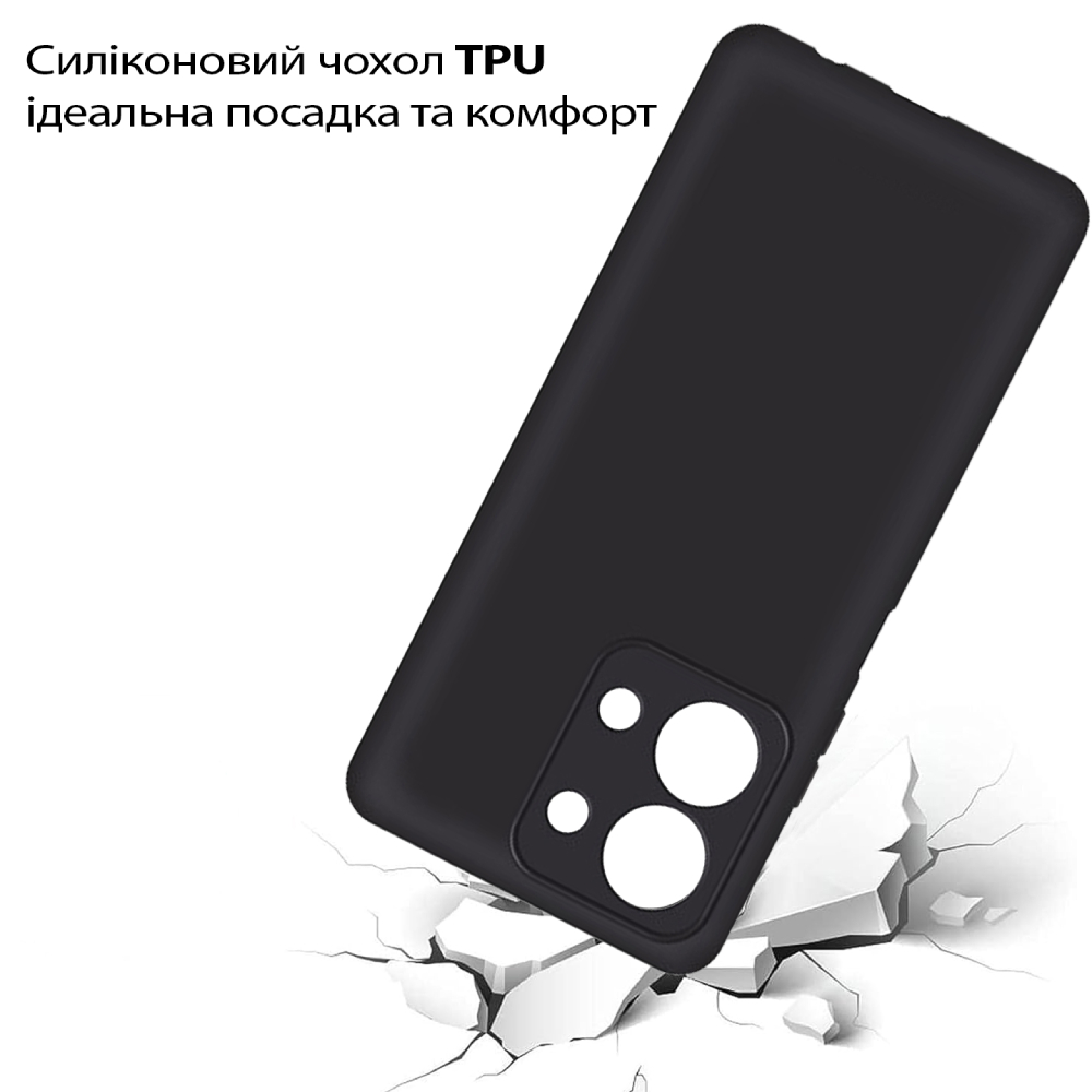Чехол BECOVER для Xiaomi Redmi 15С 4G/ 5G Black (713784) Материал силикон