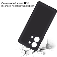 Чехол BECOVER для Xiaomi Redmi 15С 4G/ 5G Black (713784)