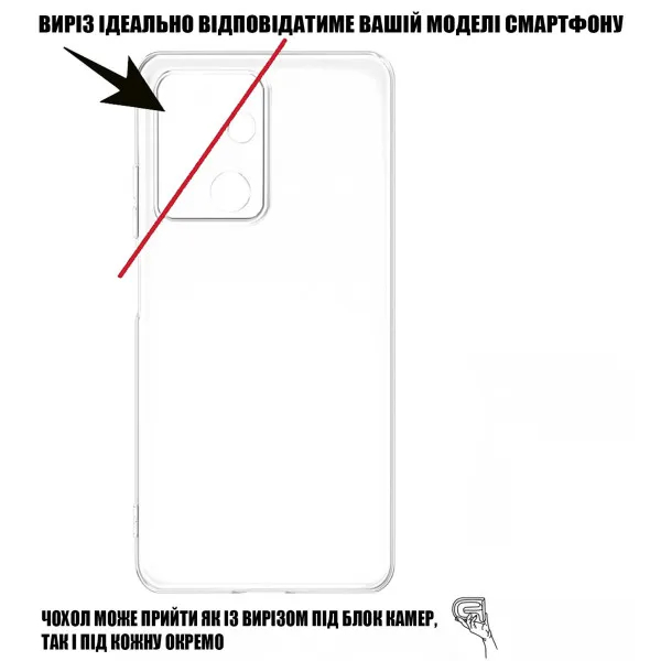 Заказать Чехол BECOVER для Oppo A5 Pro 4G/ 5G Transparancy (713787)