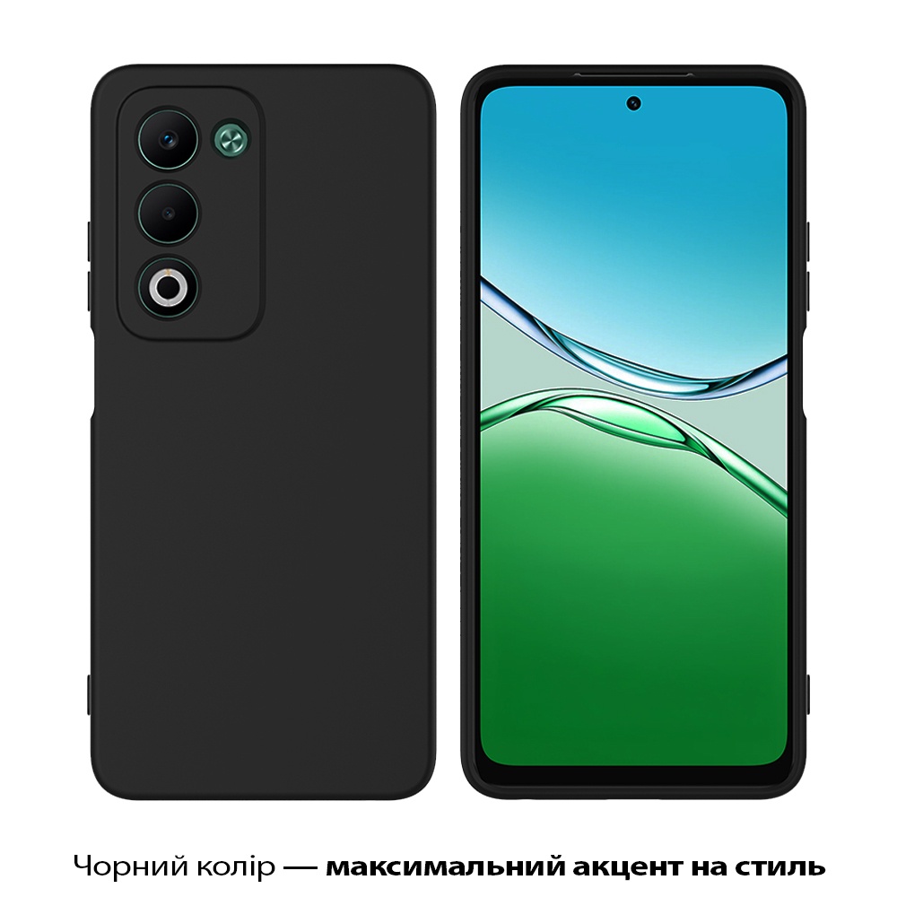 Чехол BECOVER для Oppo A5 2025 4G/5G Black (713790) Тип чехол-накладка