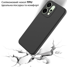 Чехол BECOVER для Oppo Reno14/ 14FS 5G Black (713791)