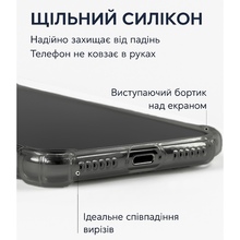 Чехол BECOVER Anti-Shock для Apple iPhone 17 Air Grey (713796)
