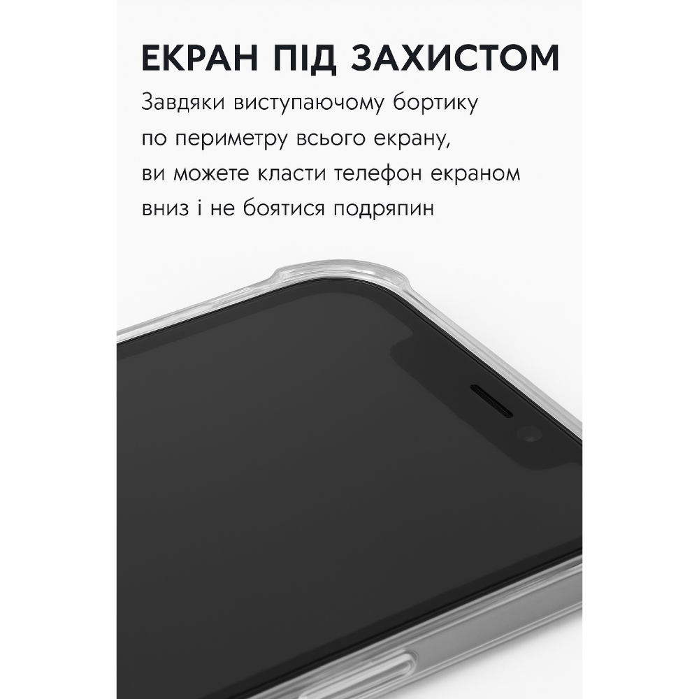 Чохол BECOVER Anti-Shock для Apple iPhone 17 Pro Grey (713798) Колір сірий