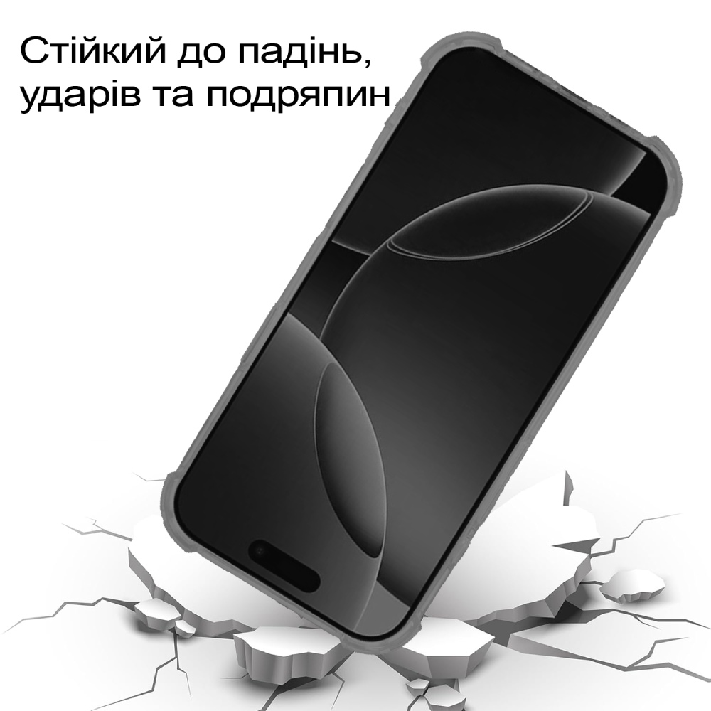 Фото Чохол BECOVER Anti-Shock для Apple iPhone 17 Pro Grey (713798)
