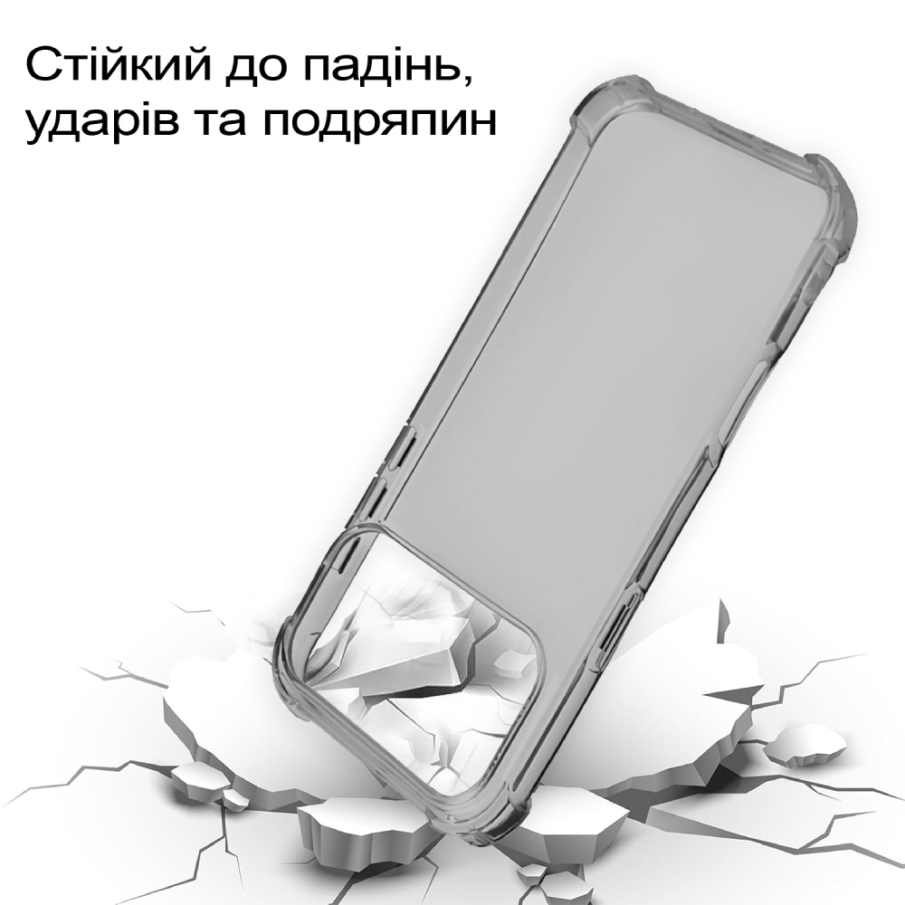 Чехол BECOVER Anti-Shock для Apple iPhone 17 Pro Max Grey (713800) Материал силикон