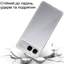 Чохол BECOVER Anti-Shock для Infinix Smart 10 Plus (X6725B) Clear (713801)