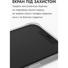 Чехол BECOVER Anti-Shock для Motorola Moto G56 Clear (713802)