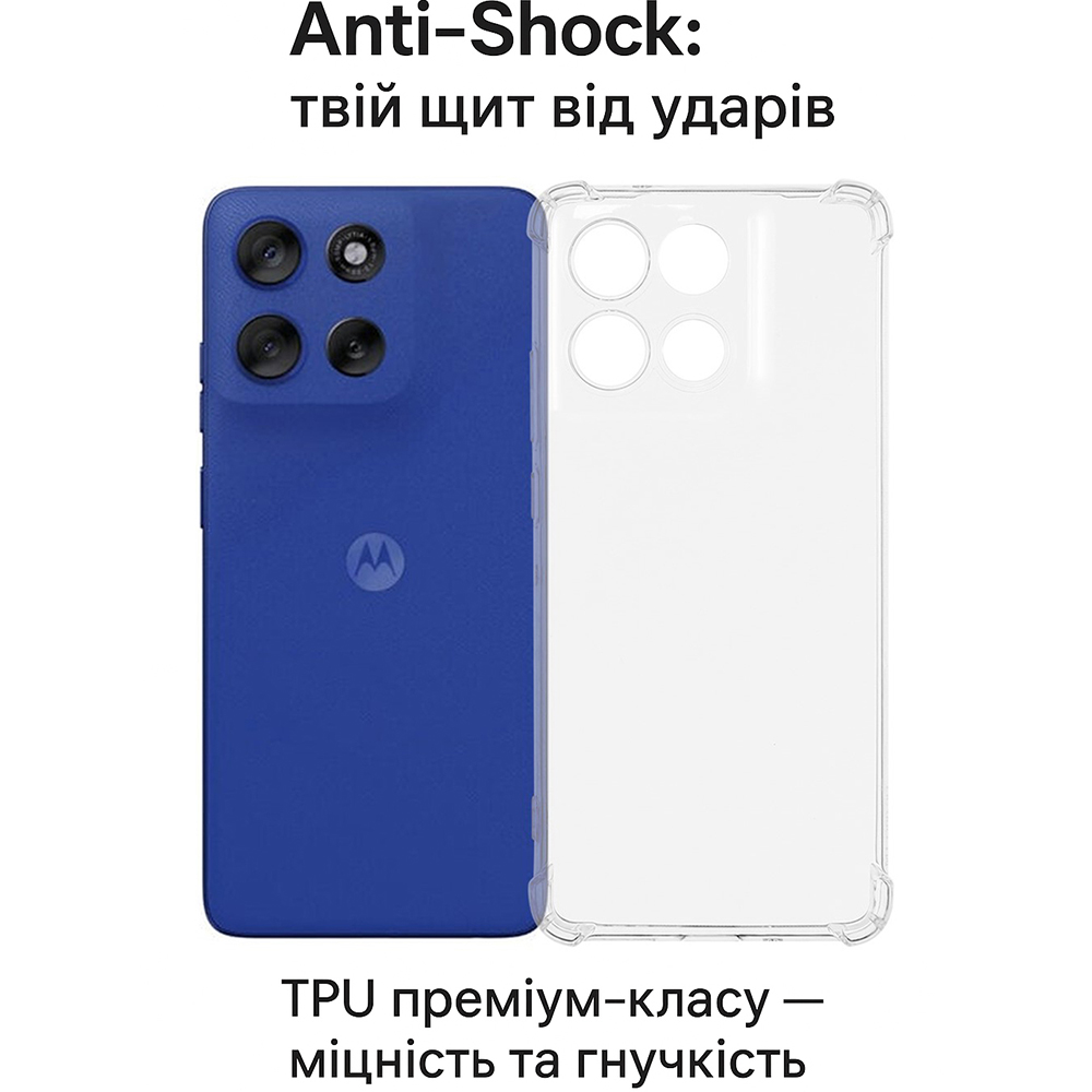 Чехол BECOVER Anti-Shock для Motorola Moto G56 Clear (713802) Цвет прозрачный
