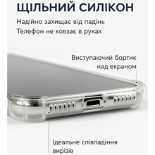 Чохол BECOVER Anti-Shock для Motorola Edge 60 Clear (713804)