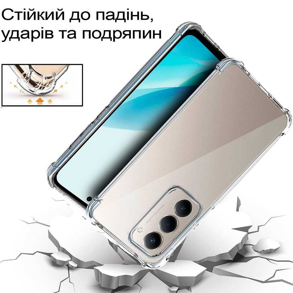Чехол BECOVER Anti-Shock для Xiaomi Redmi 15 Clear (713811) Цвет прозрачный
