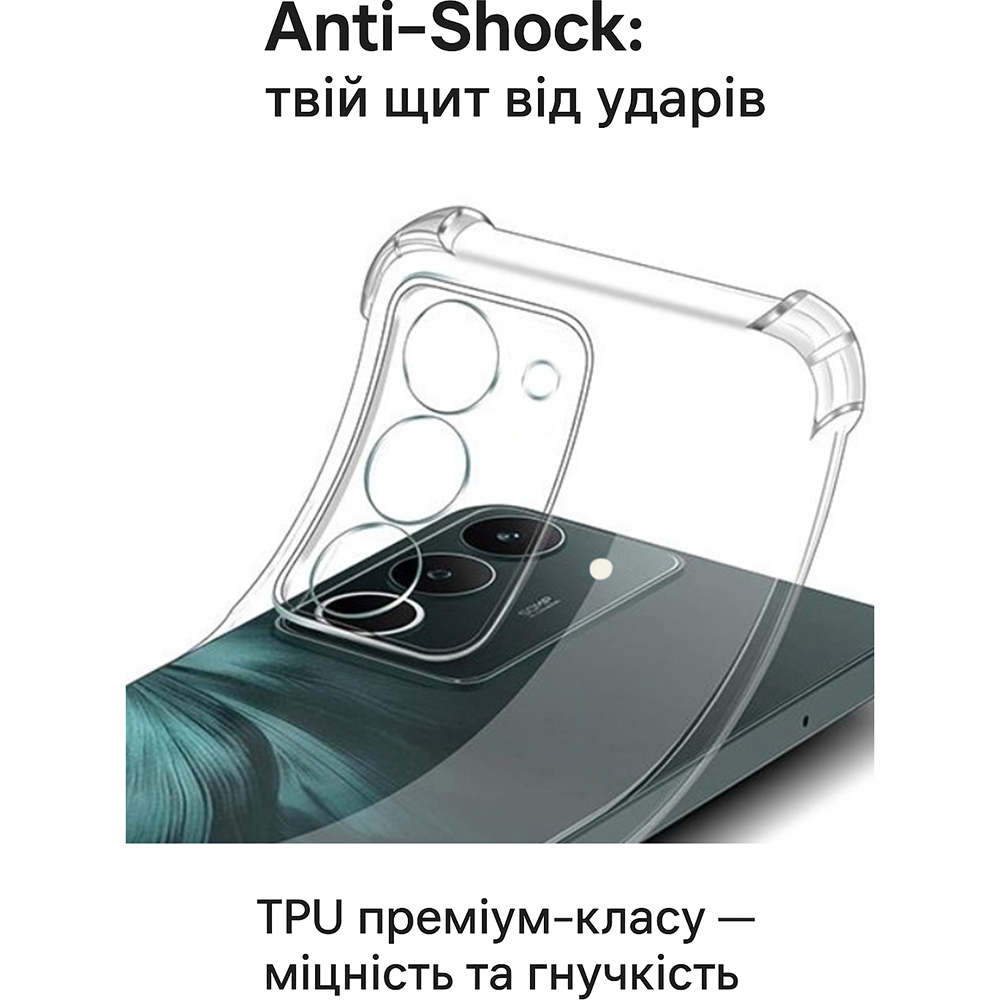 Чехол BECOVER Anti-Shock для Xiaomi Redmi 15 Clear (713811) Материал силикон