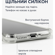 Чехол BECOVER Anti-Shock для Xiaomi Redmi 15 Clear (713811)
