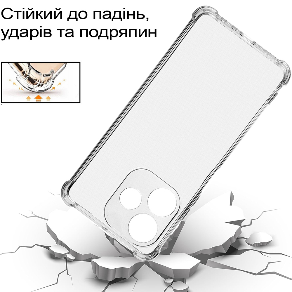 Чохол BECOVER Anti-Shock для Oppo A5 Pro 4G/5G Clear (713813) Колір прозорий