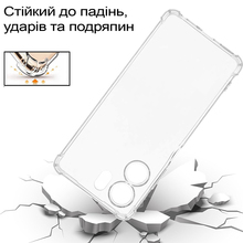 Чохол BECOVER Anti-Shock для Oppo A5x 4G/5G Clear (713814)