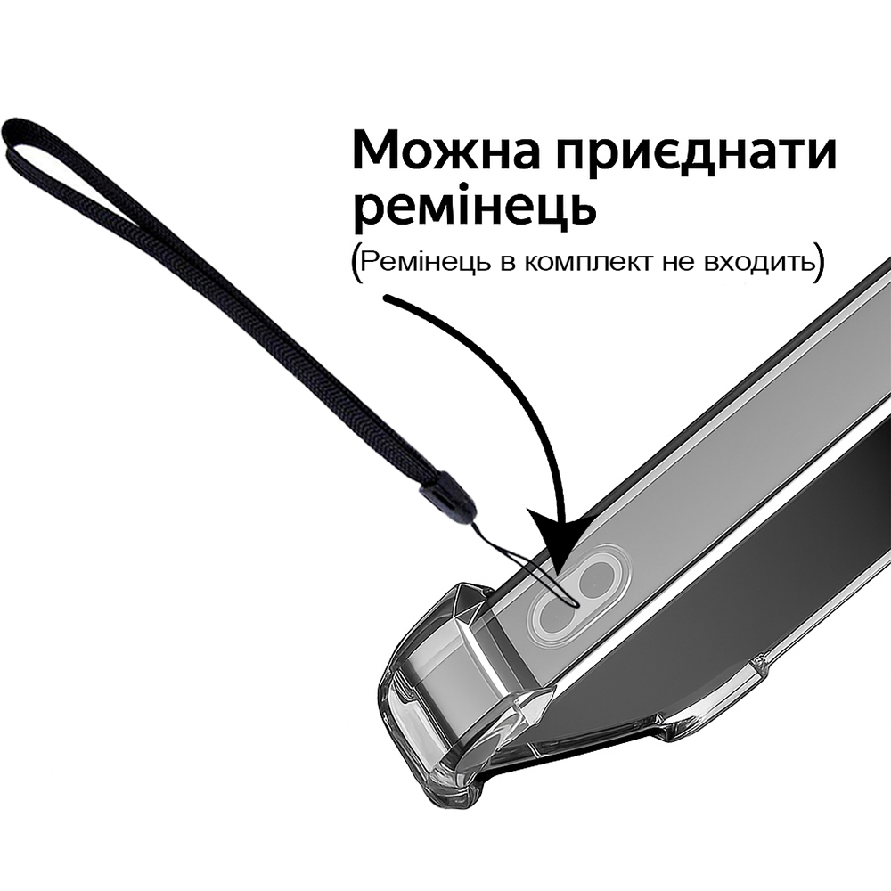 Чехол BECOVER Anti-Shock для Oppo A5 2025 4G/5G Clear (713815) Цвет прозрачный