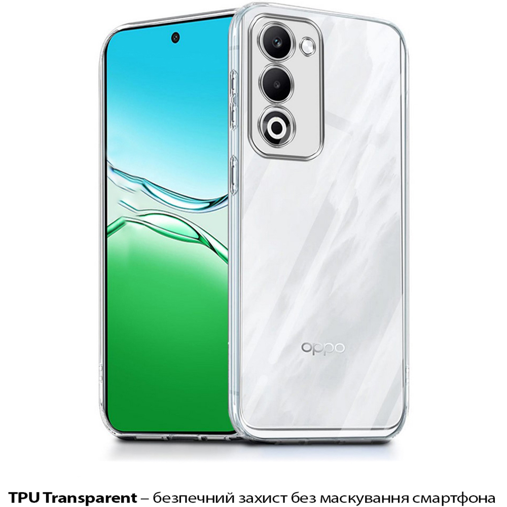Чохол BECOVER Oppo A5 2025 4G/5G Transparancy (713882) Матеріал силікон