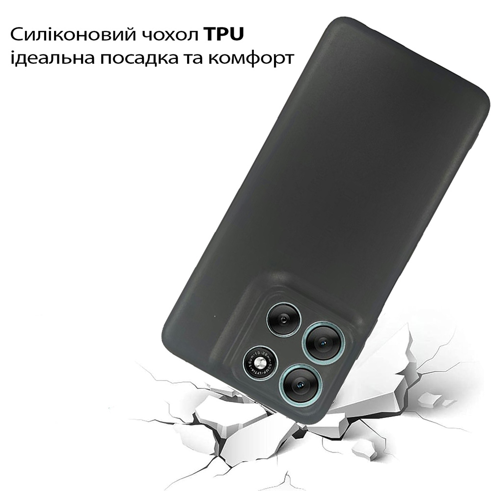 Чохол BECOVER для Motorola Moto G56 Black (713766) Колір чорний