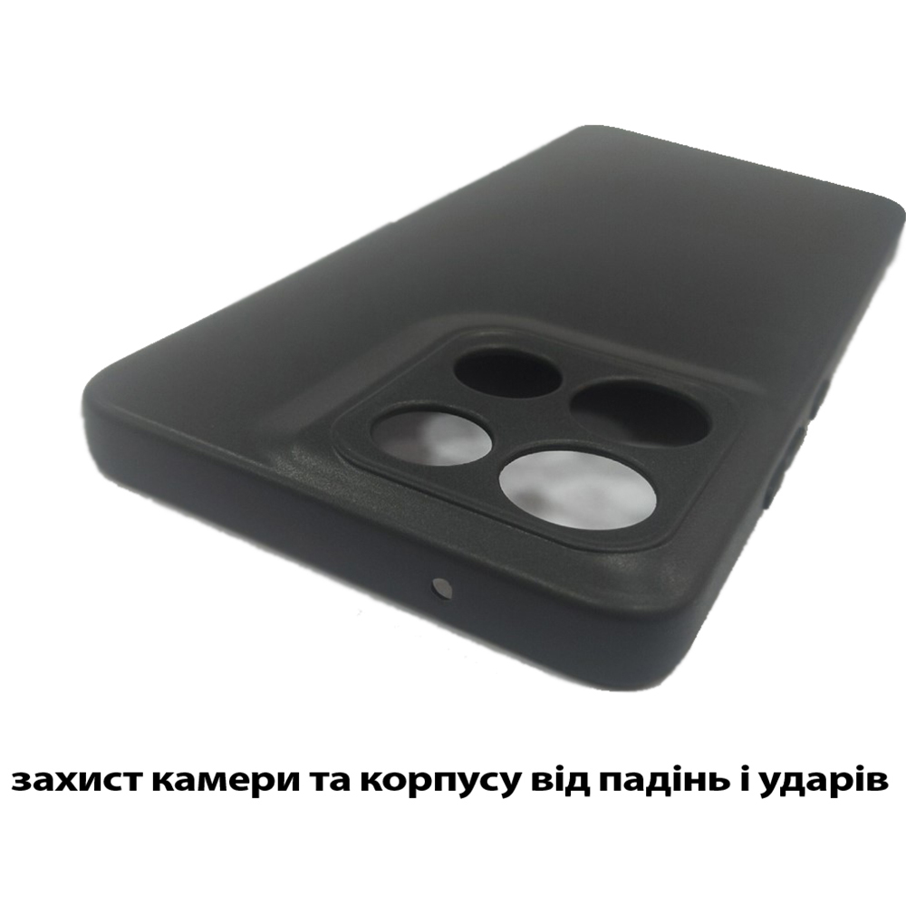 Чохол BECOVER для Motorola Moto G86 Black (713768) Матеріал силікон