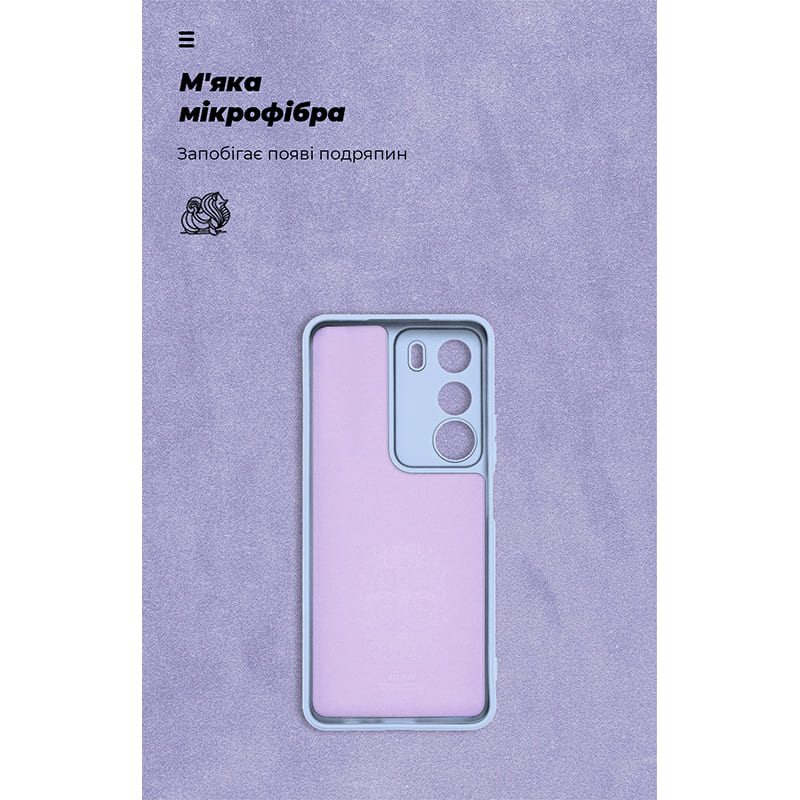 Чехол ARMORSTANDART ICON для Realme C71 4G Camera cover Lavender (ARM87435) Цвет фиолетовый