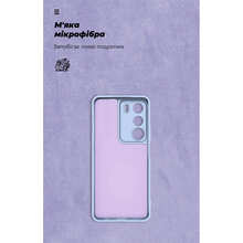 Чехол ARMORSTANDART ICON для Realme C71 4G Camera cover Lavender (ARM87435)
