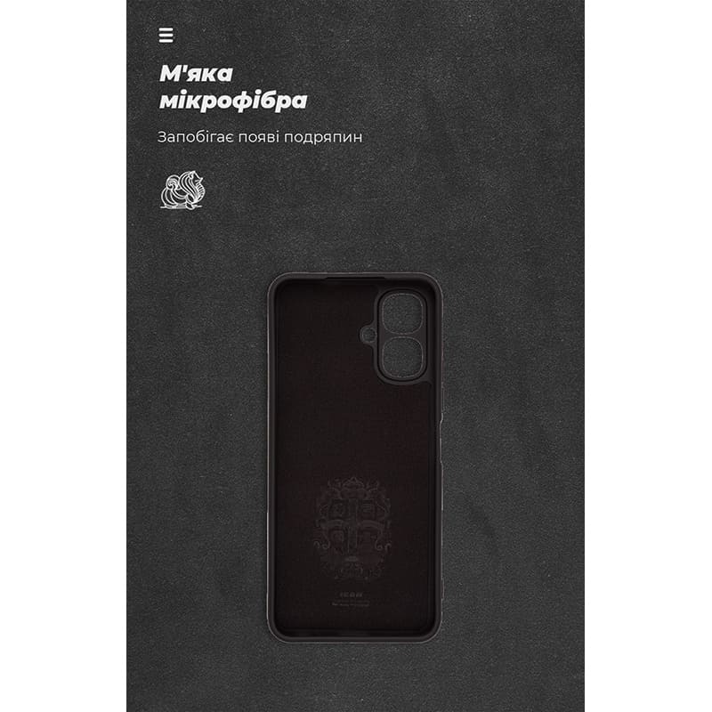 Чохол ARMORSTANDART ICON для Tecno Spark Go 2 4G Camera cover Black (ARM87153) Колір чорний