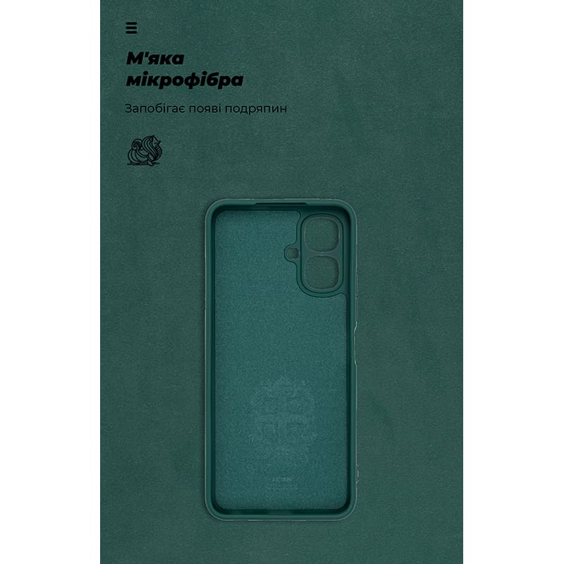 Чехол ARMORSTANDART ICON для Tecno Spark Go 2 4G Camera cover Dark Green (ARM88247) Цвет зеленый