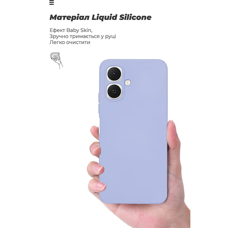 Фото Чехол ARMORSTANDART ICON для Tecno Spark Go 2 4G Camera cover Lavender (ARM88248)