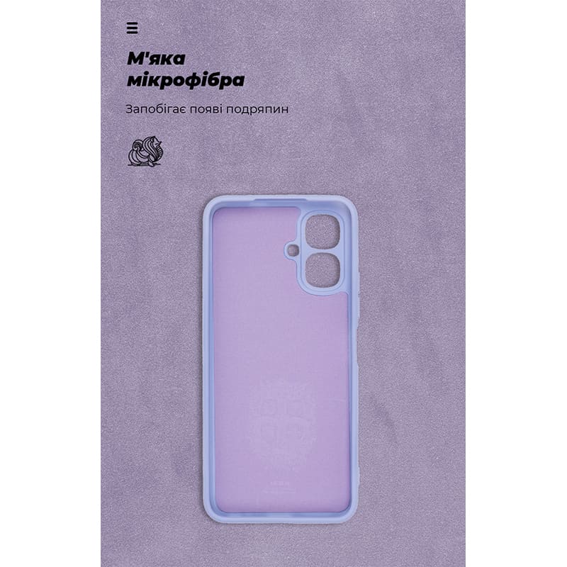 Чехол ARMORSTANDART ICON для Tecno Spark Go 2 4G Camera cover Lavender (ARM88248) Цвет фиолетовый