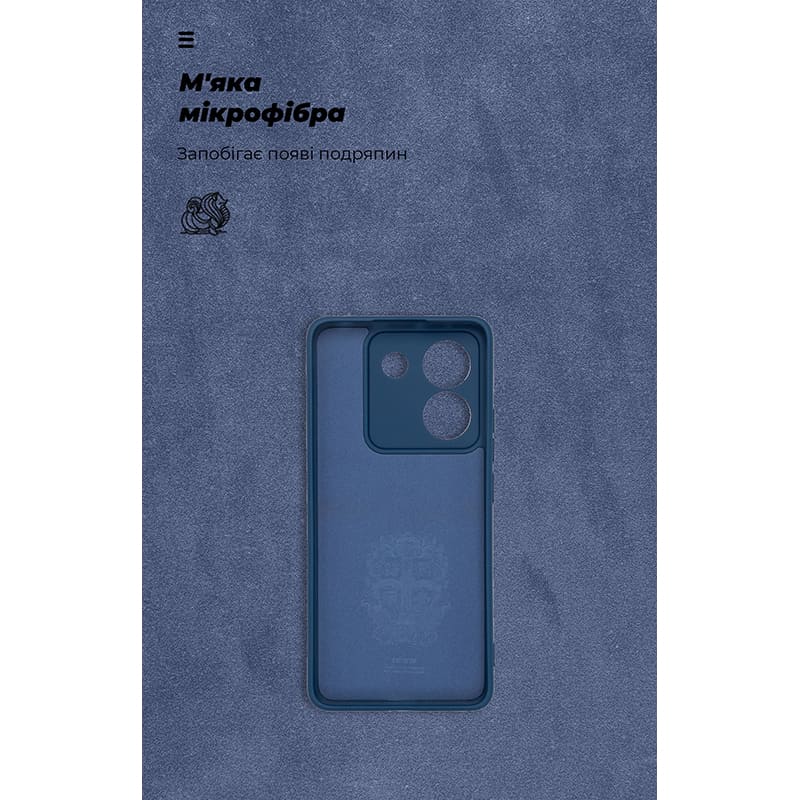 Чехол ARMORSTANDART ICON для Xiaomi Poco M7 Pro 5G Camera cover Dark Blue (ARM83148) Цвет синий