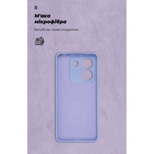 Чехол ARMORSTANDART ICON для Xiaomi Poco M7 Pro 5G Camera cover Lavender (ARM83149)