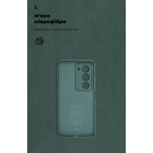 Чехол ARMORSTANDART ICON для Xiaomi Redmi 15 4G Dark Green (ARM87087)