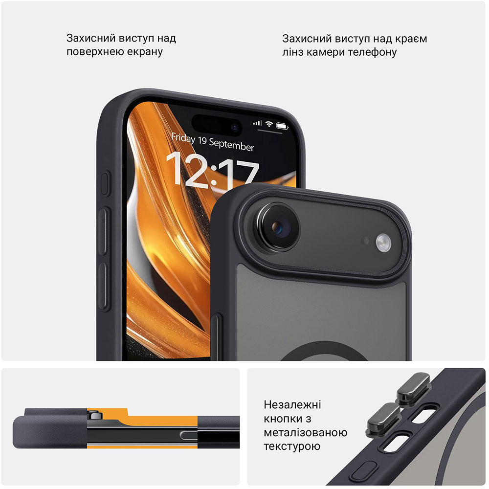 Чехол ARMORSTANDART Uniq MagCase для Apple iPhone 17 Air Black (ARM86276) Тип чехол-накладка