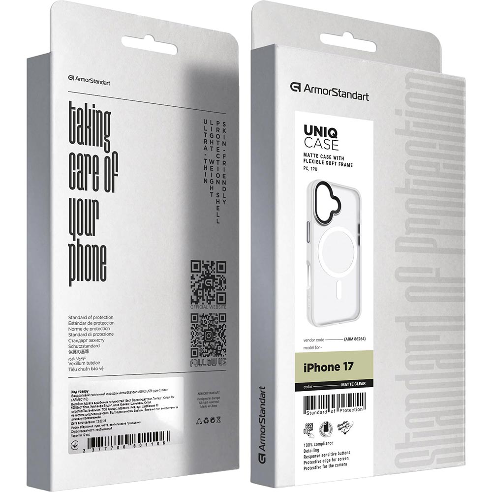 Зовнішній вигляд Чохол ARMORSTANDART Uniq MagCase для Apple iPhone 17 Matte Clear (ARM86264)