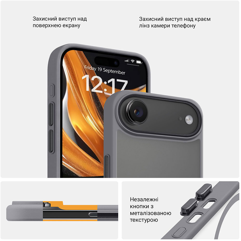 Чохол ARMORSTANDART Uniq MagCase для Apple iPhone 17 Air Titanium Grey (ARM86280) Тип чохол-накладка