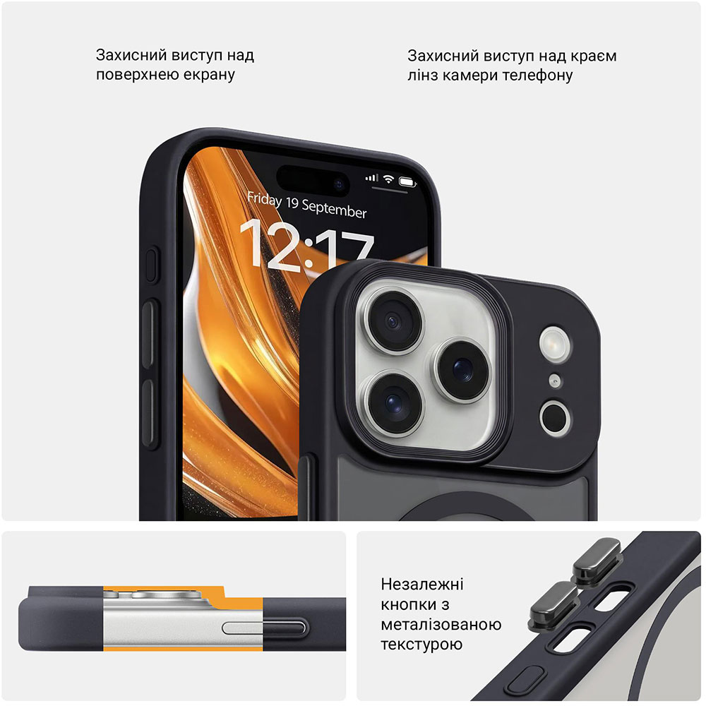 Чохол ARMORSTANDART Uniq MagCase для Apple iPhone 17 Pro Black (ARM86266) Тип чохол-накладка