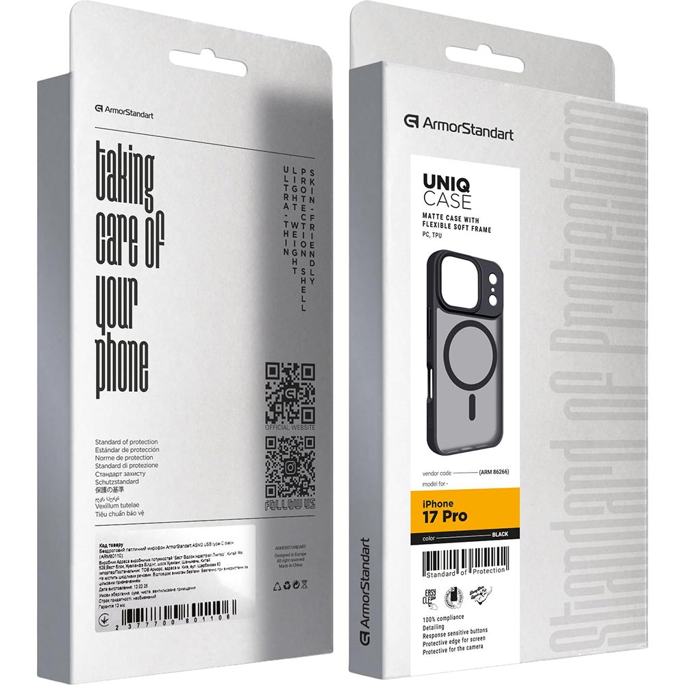 Зовнішній вигляд Чохол ARMORSTANDART Uniq MagCase для Apple iPhone 17 Pro Black (ARM86266)