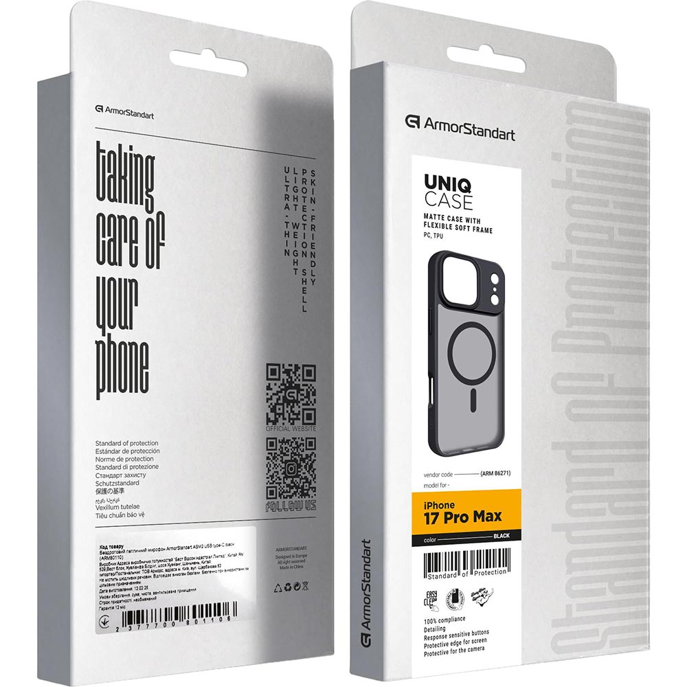 Зовнішній вигляд Чохол ARMORSTANDART Uniq MagCase для Apple iPhone 17 Pro Max Black (ARM86271)