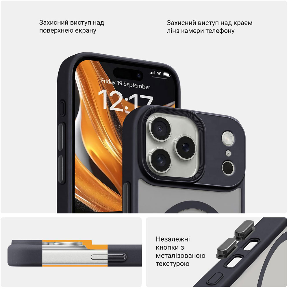 Чохол ARMORSTANDART Uniq MagCase для Apple iPhone 17 Pro Max Black (ARM86271) Тип чохол-накладка