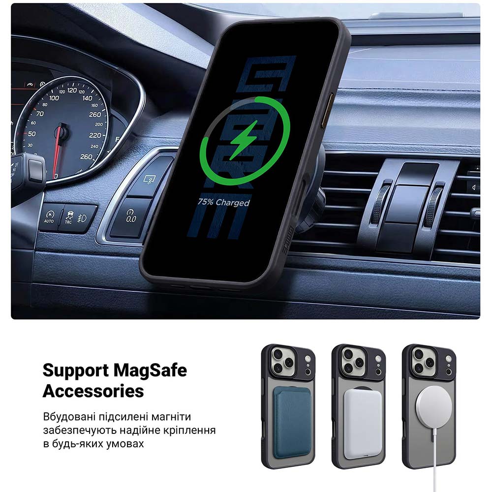 Чохол ARMORSTANDART Uniq MagCase для Apple iPhone 17 Pro Max Black (ARM86271) Колір чорний