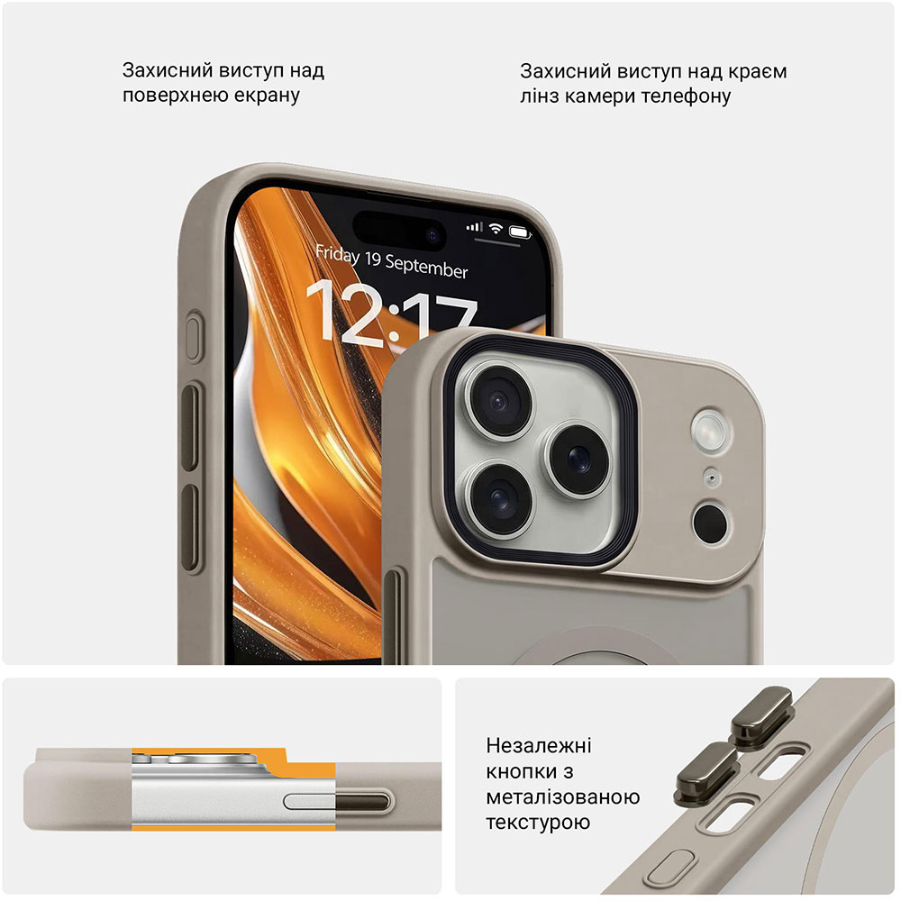 Чехол ARMORSTANDART Uniq MagCase для Apple iPhone 17 Pro Max Titanium Grey (ARM86275) Тип чехол-накладка