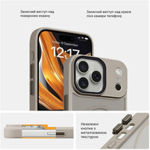 Чехол ARMORSTANDART Uniq MagCase для Apple iPhone 17 Pro Max Titanium Grey (ARM86275)