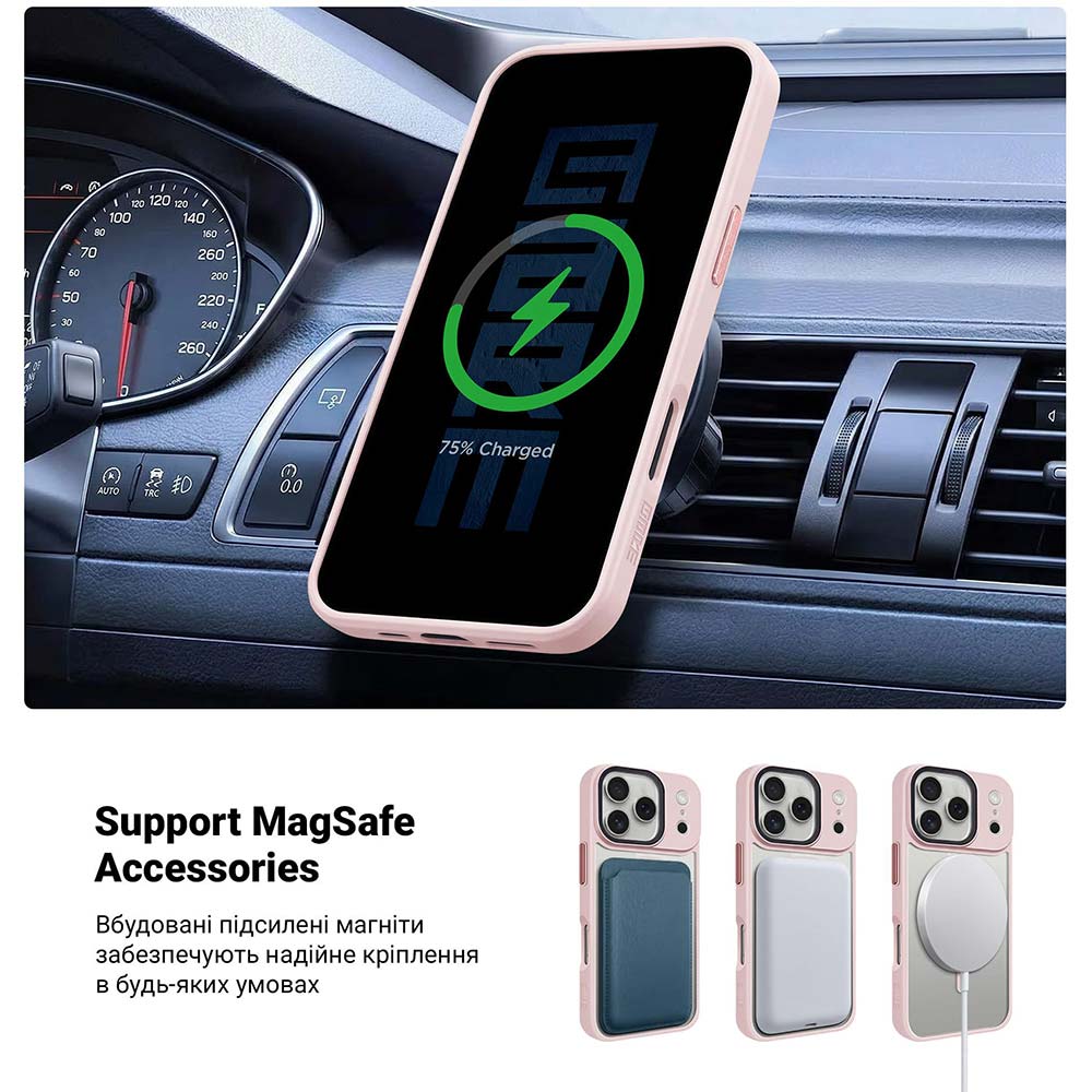 Чехол ARMORSTANDART Uniq MagCase для Apple iPhone 17 Pro Pink (ARM86268) Цвет розовый
