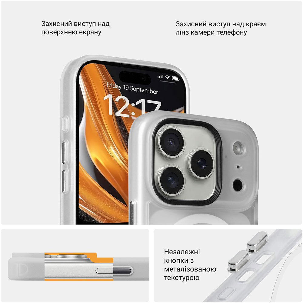 Чехол ARMORSTANDART Uniq MagCase для Apple iPhone 17 Pro Matte Clear (ARM86269) Тип чехол-накладка