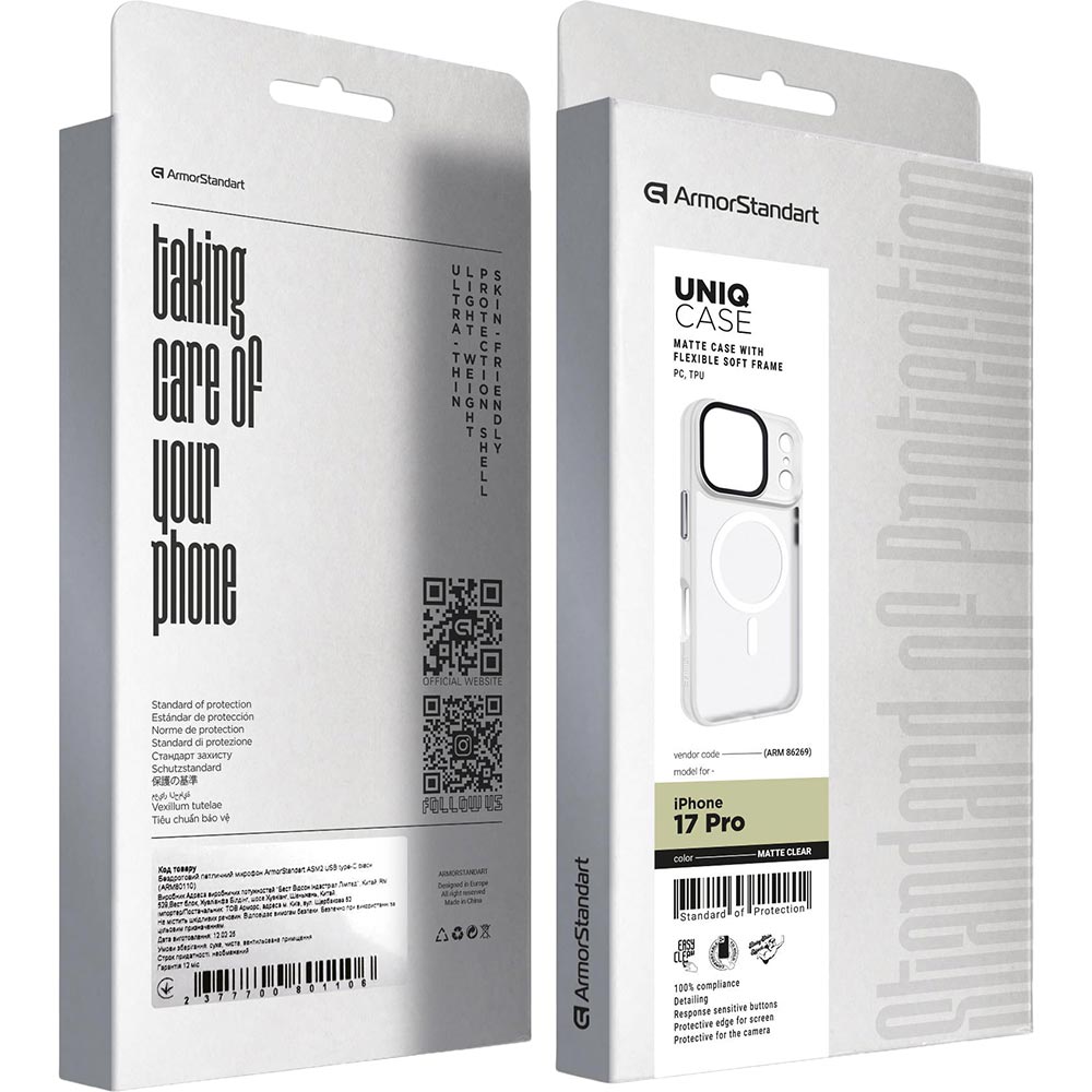 Внешний вид Чехол ARMORSTANDART Uniq MagCase для Apple iPhone 17 Pro Matte Clear (ARM86269)
