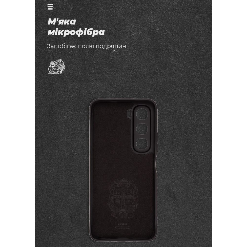 Чохол ARMORSTANDART ICON для Infinix Hot 60 5G Camera cover Black (ARM87252) Колір чорний