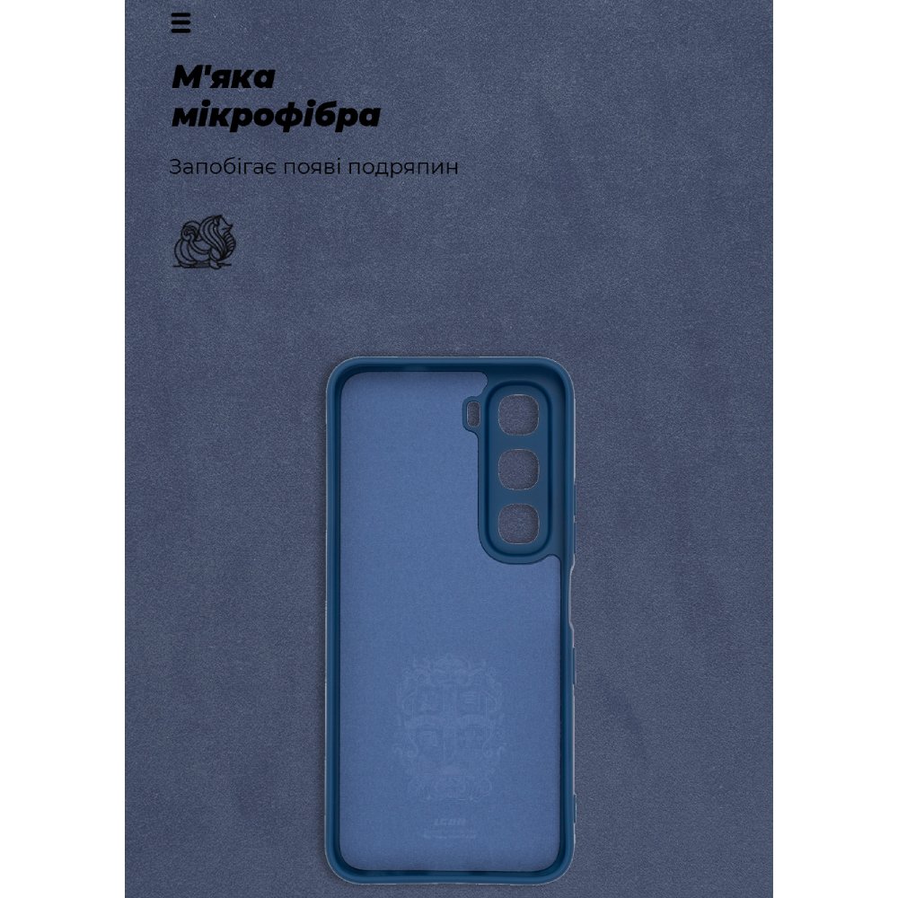 Чехол ARMORSTANDART ICON для Infinix Hot 60 5G Camera cover Dark Blue (ARM88243) Цвет синий