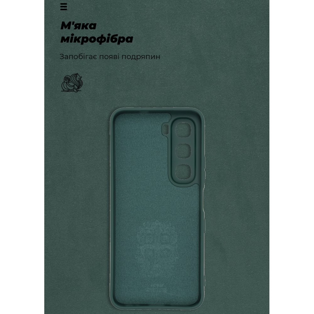 Чехол ARMORSTANDART ICON для Infinix Hot 60 5G Camera cover Dark Green (ARM88244) Цвет зеленый
