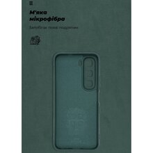 Чехол ARMORSTANDART ICON для Infinix Hot 60 5G Camera cover Dark Green (ARM88244)