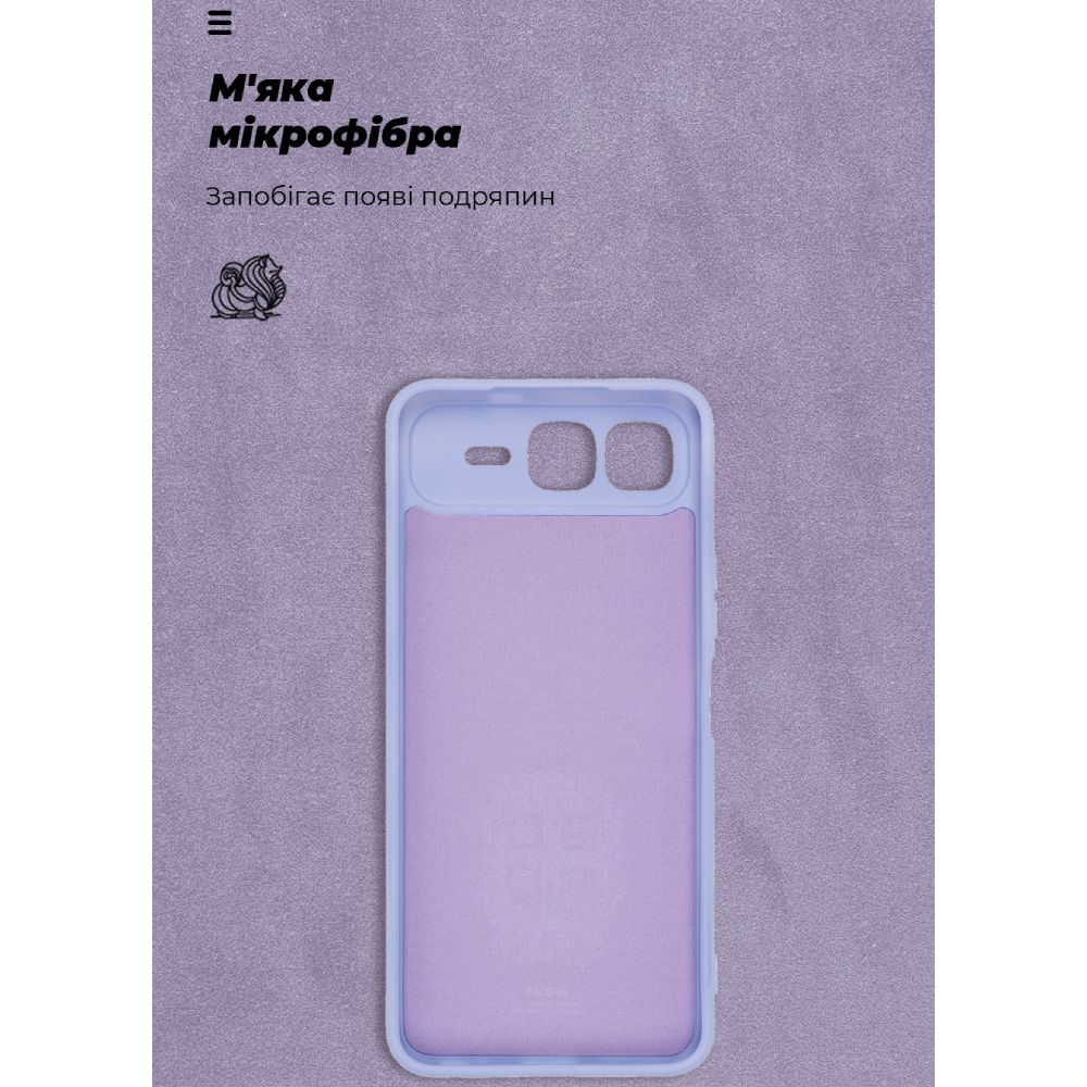 Чохол ARMORSTANDART ICON для Infinix Smart 10 Plus 4G Camera cover Lavender (ARM87954) Колір фіолетовий