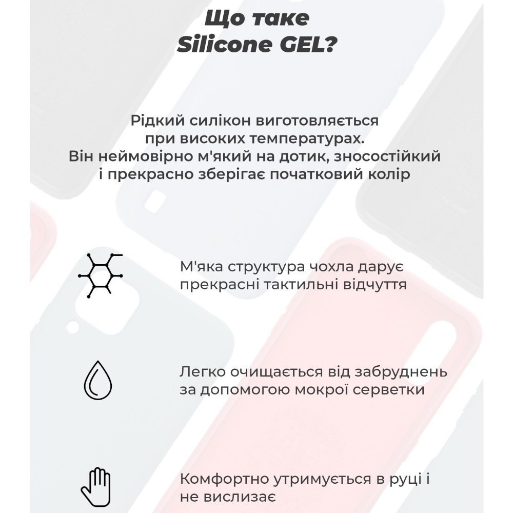 Замовити Чохол ARMORSTANDART ICON для Infinix Smart 10 Plus 4G Camera cover Lavender (ARM87954)